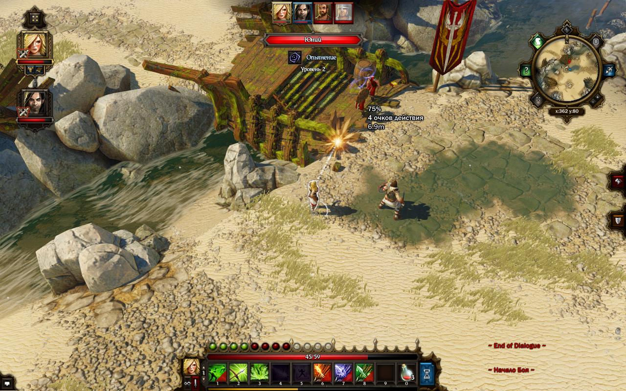 Divinity: Original Sin